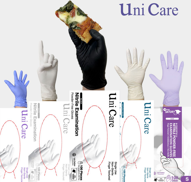 유니케어 손목밴딩 니트릴장갑 100매, 2개, XS, 블랙