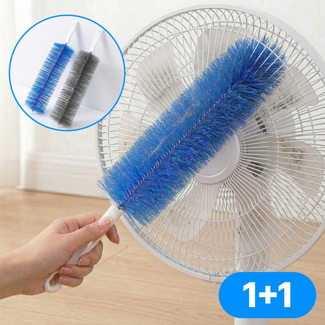 쿠이소 선풍기 창틀 청소 틈새 먼지 제거 브러쉬, 2개, 아이스블루