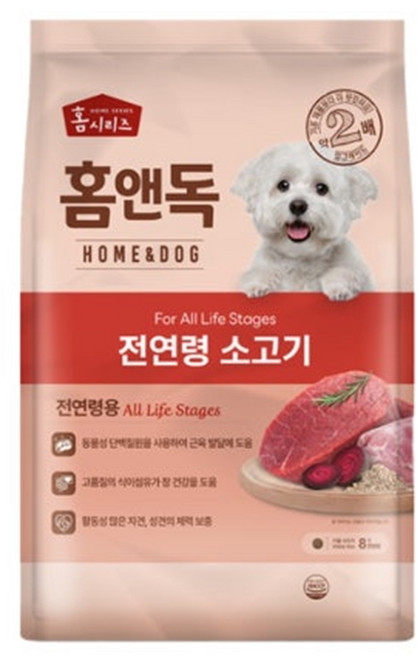 [굿누리] 대한사료 홈앤독 소고기와 채소 리뉴얼 홈앤독 올라이프 플러스 5kg 강아지사료, 1개