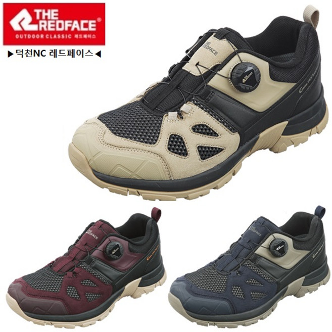 레드페이스[등산화] 편안 착용감으로 발의 피로도를 경감시켜주는 남여공용 고어텍스 등산화