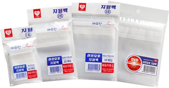 일회용봉지 여러모로 지퍼백 선택형 -O 1호 4호, 01-1호(40매)