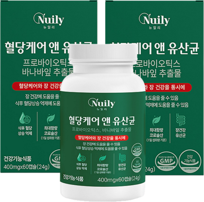 식후혈당케어 바나바잎추출물 유산균 장건강 프로바이오틱스, 2개, 60정