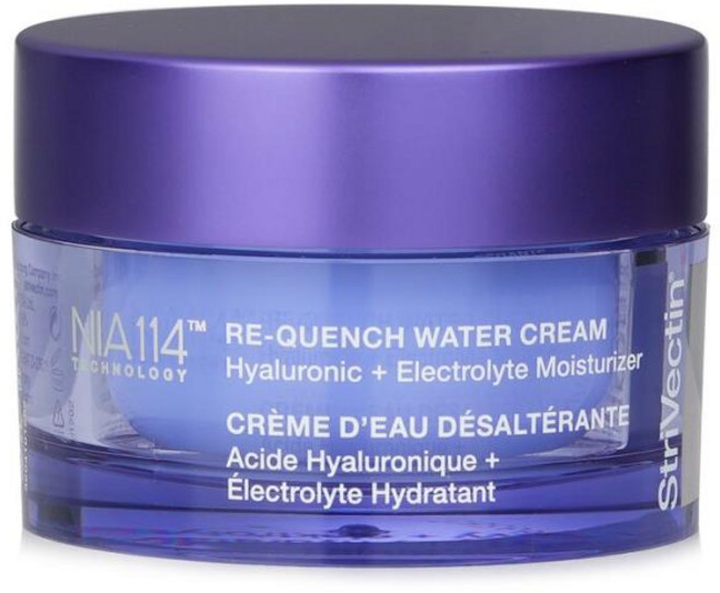 스트라이벡틴 어드밴스드 하이드레이션 워터크림 50ml, 1개