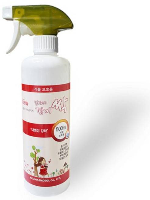 팡이싹 식물 원예용 보호제 곰팡이 억제 예방 복합비료 액비, 2개, 500ml