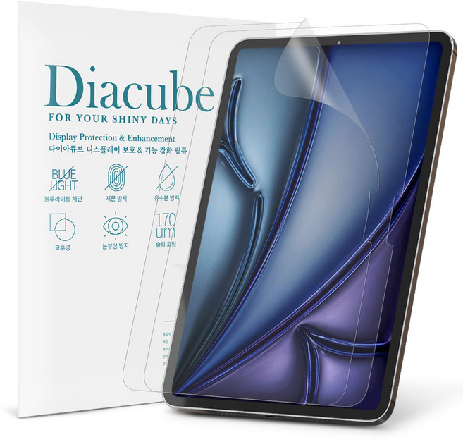 다이아큐브 아이패드 에어 8세대 13 M4 2026 저반사 지문방지 항균 블루라이트차단 액정보호필름 2P 간편부착, 2개