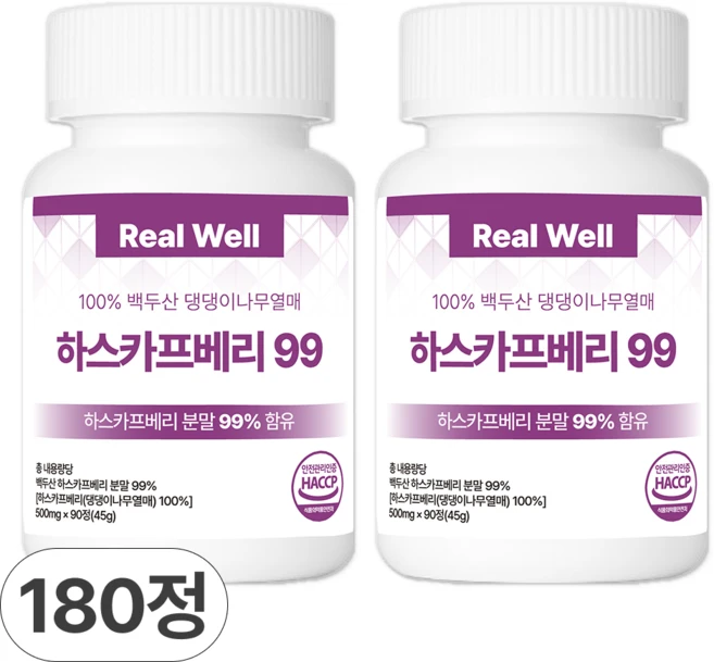 하스카프베리 분말 99% 리얼웰, 2개, 90정 - 쿠팡