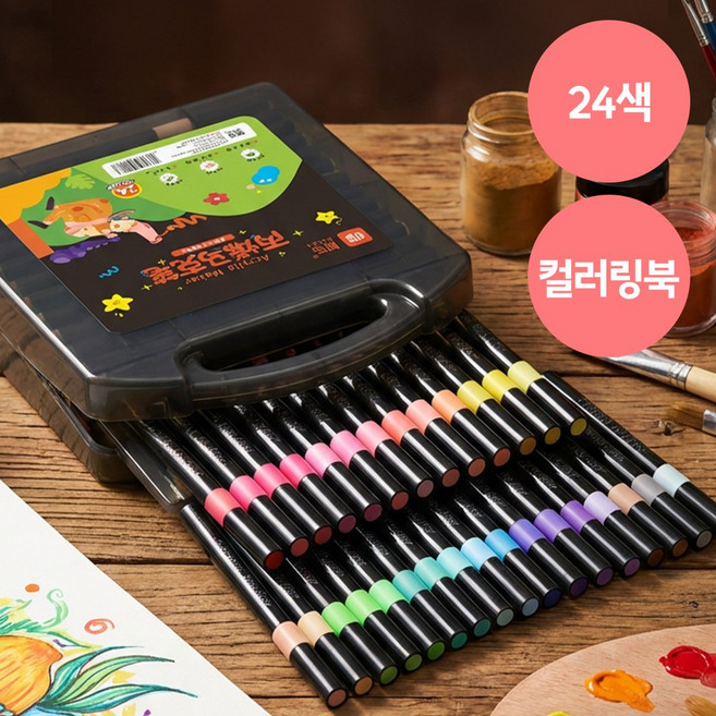 [MSMULTIVERSE] Creative Flow 마카 세트 아트 미술 드로잉 디자인 아크릴 잉크 소프트 팁 마카펜, 1세트, 24색