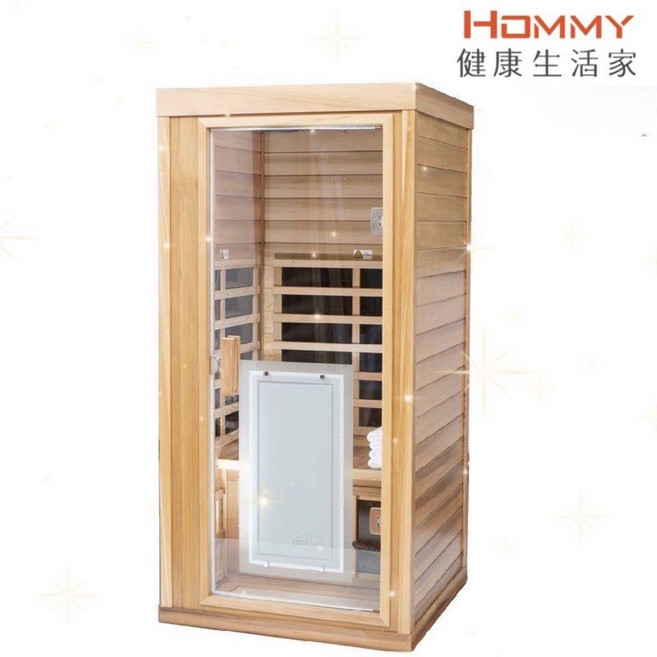 HOMMY荷米 遠紅外線桑拿房烤箱
