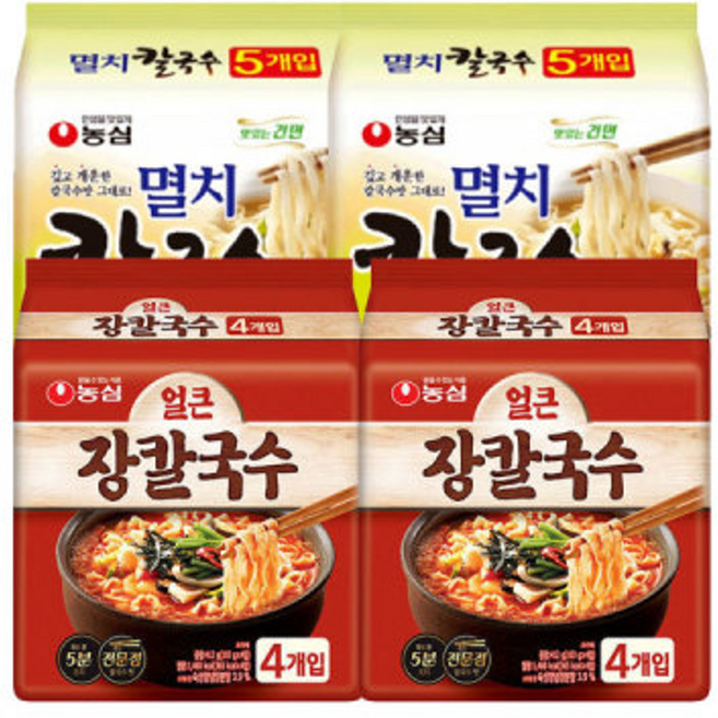 멸치칼국수 10개+얼큰장칼국수 8개, 18개