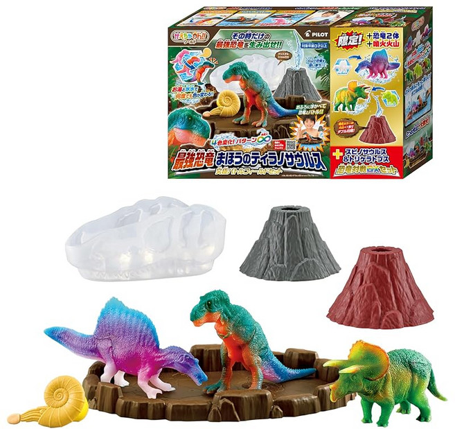 파일럿 코퍼레이션 PILOT CORPORATION 단풍나무 오월드 최강 공룡 마호의 티라노 사우루스 궁극 배틀 필드 세트 스피노사울 스트리케라톱스 공룡 대전 DX 세트, 1개