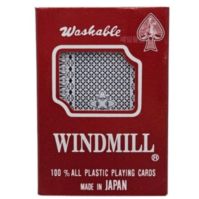 윈드밀 포커카드 고급 플라스틱 트럼프 카드세트 1개_187999EA, 1개