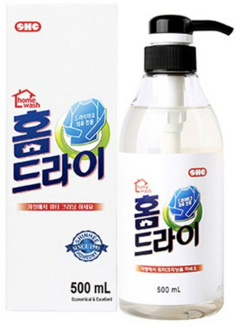 신희 홈드라이 워터크리닝 500ml 2개, 1개