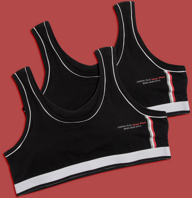 국내산 주니어 학생 편안한 스포츠브라 2매