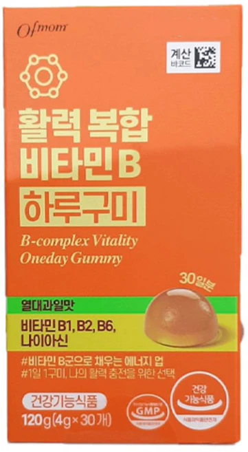 활력 복합비타민 B 하루구미 열대과일맛, 1개, 120g - 쿠팡