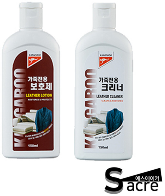 캉가루 가죽보호제 150ml + 가죽크리너 150ml 세트, 1개, 300ml