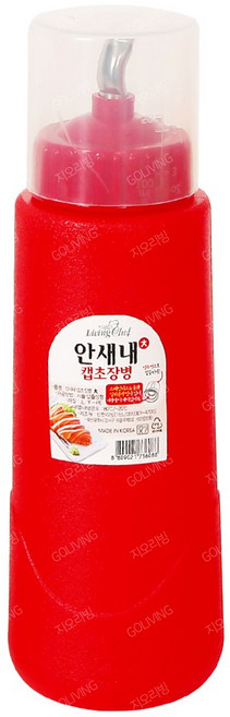 지오리빙 안새내 잘라쓰는 캡소스병 캡초장병 양념병 케첩 오일 마요네즈 머스타드 식당 업소용, 안새내 캡초장병(대), 1개