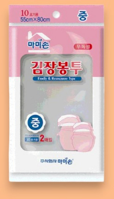 김장봉투 무독성 찢어지지않는 소형 중형 대형 특대 김장비닐 10매, 중형(약10포기), 2개입, 1개