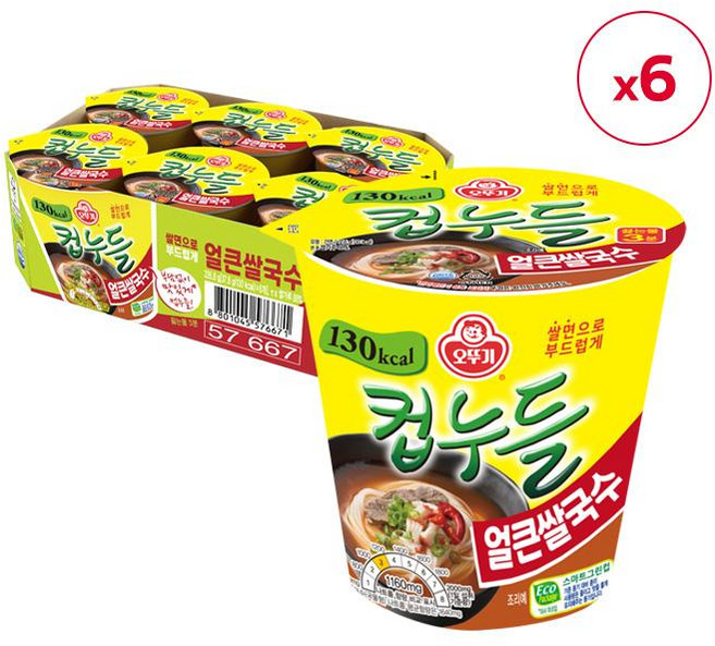 블루존 컵누들 얼큰쌀국수맛 컵 37.8g (6입)