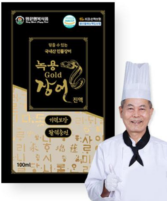 땅끝행복식품 김귀수 녹용골드 장어즙 장어진액 엑기스 100ml, 120개