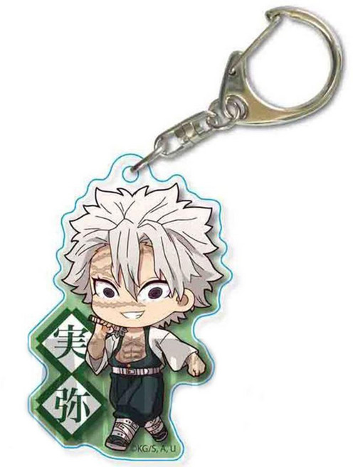 귀멸의 칼날 키링 열쇠고리 키체인 13종 SD캐릭터네임ver., 1개, G-003664. 시나즈가와 사네미