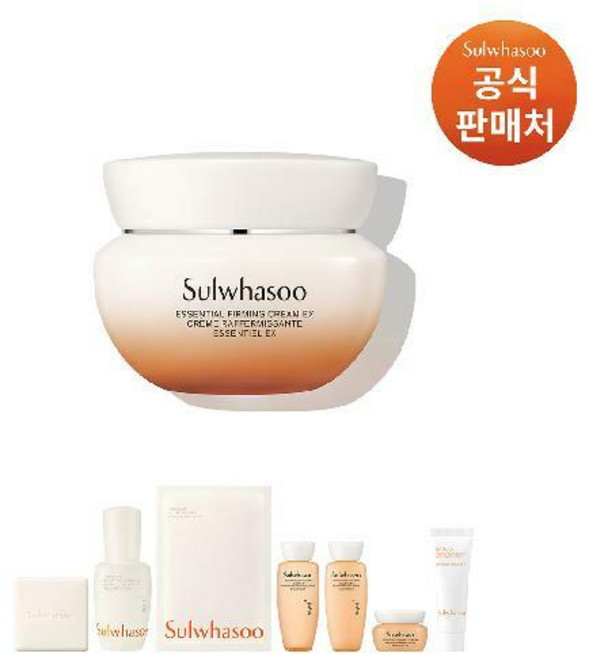 10위 - 설화수[공통]탄력크림EX 50ml, 1개
