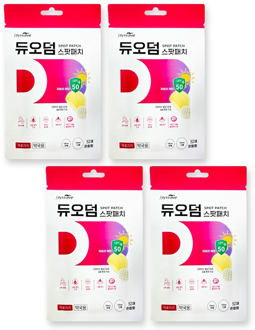 제이웨이브 듀오덤 스팟패치 52매입 4팩, 208개