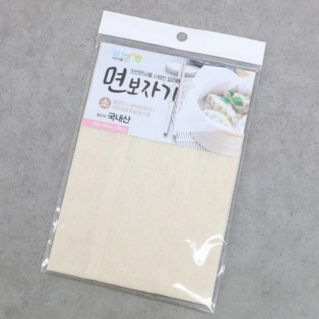 국내산 면보자기 소형 36x36cm 주방 식재료 찜기용 보자기
