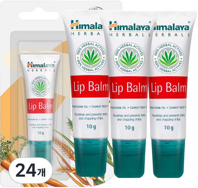 히말라야 립밤 10g 튜브형, 24개