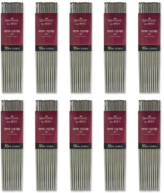 루키주방 업소용 진공젓가락 100p, 스텐, 1세트