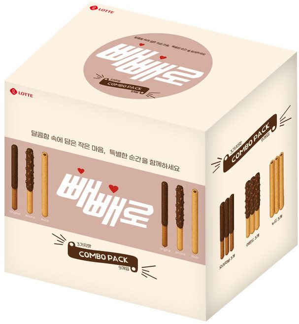 롯데 빼빼로 세트 대용량 콤보팩 3종