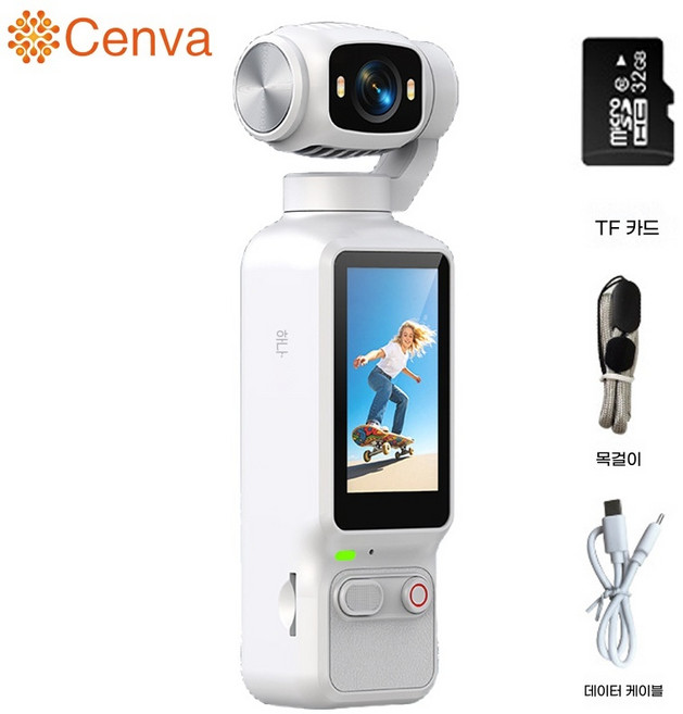 Cenva 초소형 미니 액션캠 고화질 무선 바디캠 자전거 오토바이 블랙박스 32G, 화이트, Y10
