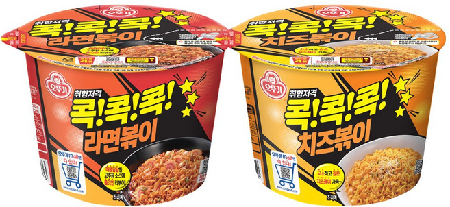 오뚜기 치즈볶이 큰컵6개+라면볶이 큰컵6개 (총12개), 12개