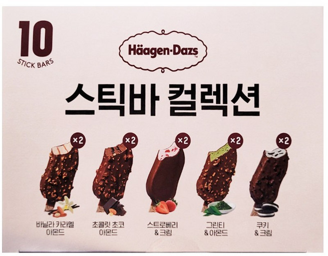 무료배송!! 하겐다즈 스틱바 컬렉션 80ml 아이스크림바 코스트코, 10개