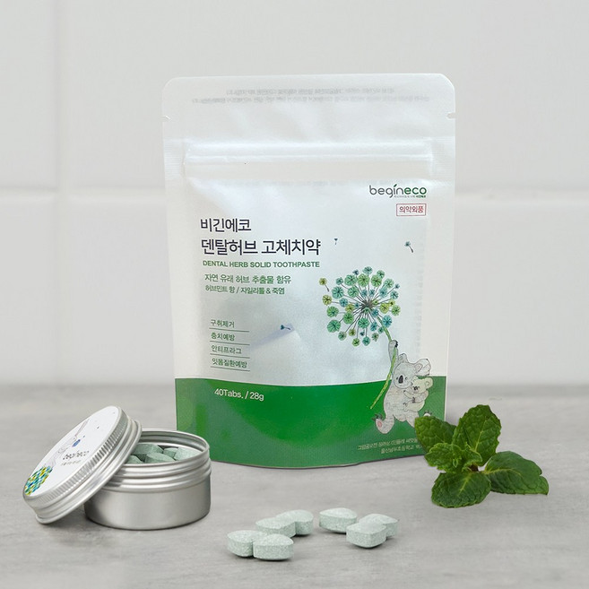 비긴에코 덴탈허브 고체치약 40정+틴케이스증정, 1개