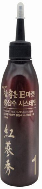 참좋은 E마켓 홍삼수 시스테인 150ml 1제만/50개 홍삼추출물 함유, 50개