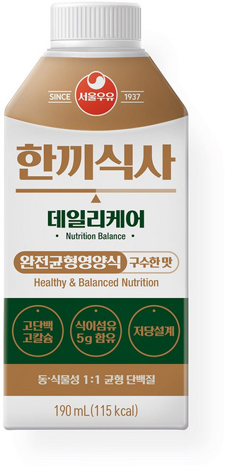 서울우유 한끼식사 데일리케어 구수한 맛, 18개, 190ml