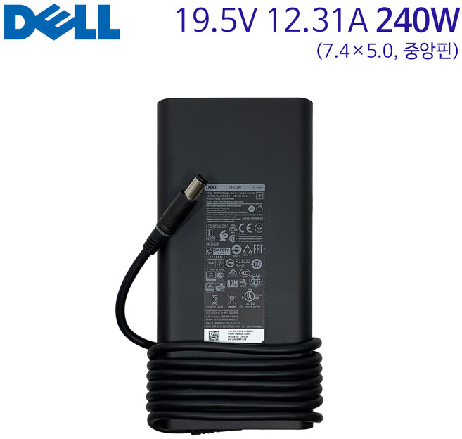 DELL 에일리언웨어 M15 M17 노트북 어댑터 정품 충전기 케이블 19.5V 12.3A 12.31A, 1개