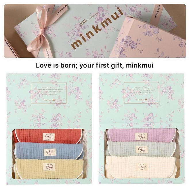 밍크뮤 MX 리틀마카롱턱받이 선물SET 3617000402 03 출산백일돌선물 2731715, 선택01. 리틀마카롱턱받이 선물SET 믹스