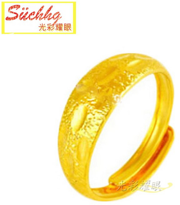 黃金飾沙金鍍金戒指 男女婚戒 尾戒 活口戒指 隕石金戒指 金飾批發 男戒 新人結婚用品