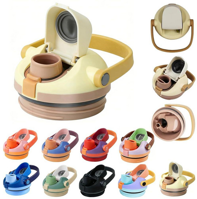 Hcirtnawi Replacement Lid for Owala FreeSip Sway 30 oz 40 Water Bottle & Tumbler，Leakproof One But, Lightly Toasted