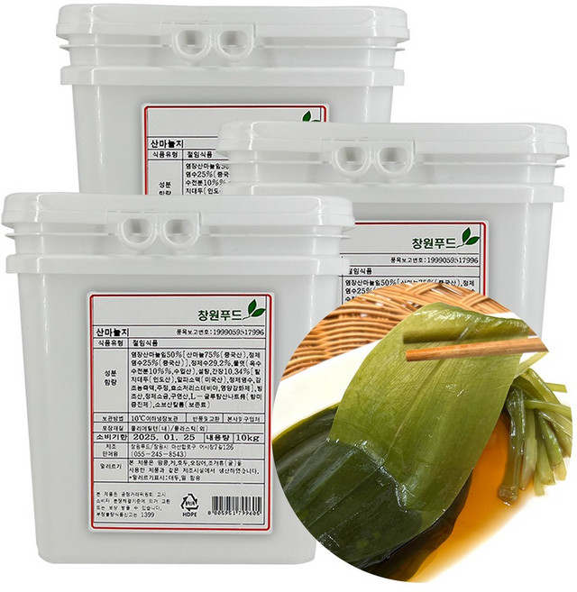 세장원 3대맛찬 국내제조 업소용 명이나물 10kg, 프리미엄명이나물, 3개