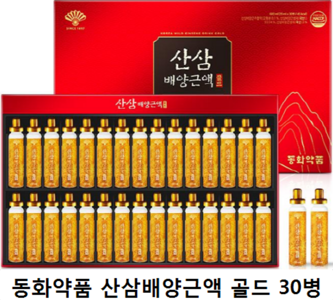 동화약품 산삼배양근액 골드 선물세트 + 쇼핑백포함, 20ml, 30개
