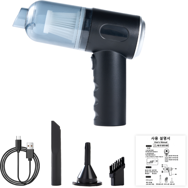 오토림 무선 진공 핸디 청소기 휴대식 청소기 차량 가정 겸용, black, black