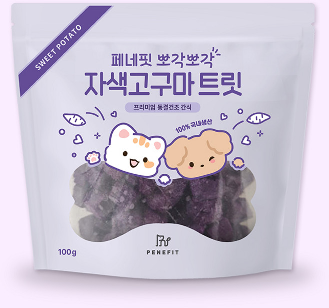 페네핏 강아지 고양이 동결건조 간식, 1개, 100g, 자색고구마