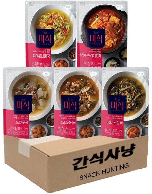 간식사냥 더미식 국물요리 5종세트, 2세트, 1.75kg
