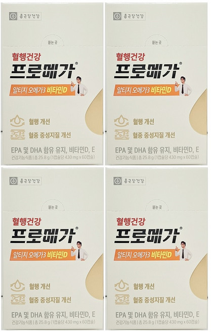종근당건강 프로메가 알티지 오메가3 듀얼 비타민D, 4개, 60정