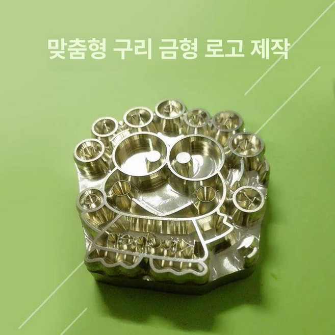 전기 인두 제작 카스테라 도장 베이킹 카스테라 벚꽃, 1개, 맞춤형 금형 P52, 기본 색상