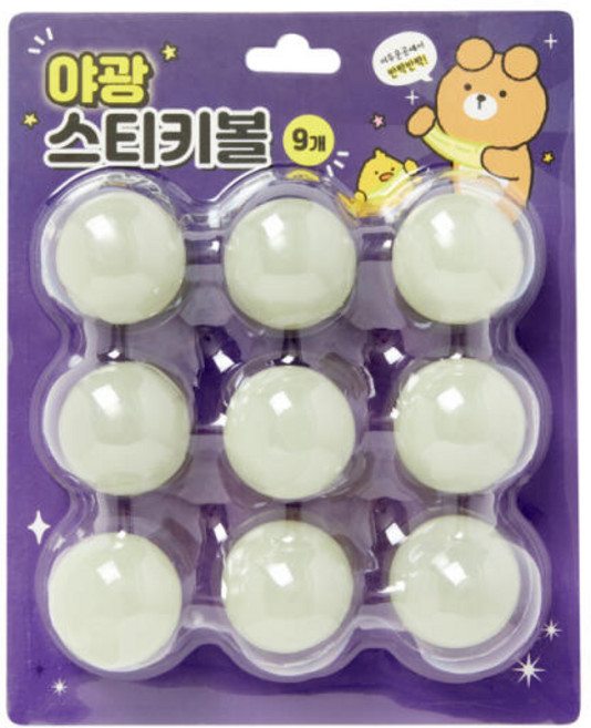 아트박스 야광 스티키볼(9개입), 색상, 1개