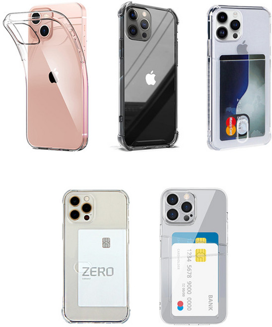 아이폰 14 프로 맥스 플러스 생폰 느낌 투명 젤리 범퍼 방탄 듀얼 카드 수납 케이스 2개 세트