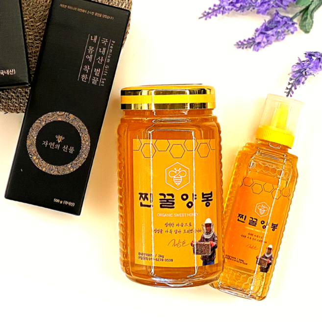 1년에 단한번만 채취하는 햇 아카시아꿀 자연숙성 약꿀 100% 벌꿀 토종꿀, 500g, 1개, 자연숙성꿀